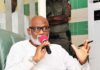 Ondo approves Amotekun bill for legislative scrutiny
