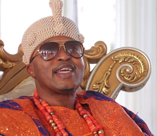 Oba Abdulrasheed Akanbi suspended for six months