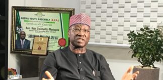 FG Imposes New COVID-19 Restrictions, Shuts Down Nightclubs, Recreational Centres