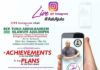 Rep Ajuloopin to engage constituents on Instagram, Saturday