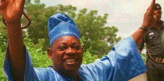 The Canary Icon of the Quarter: Chief Moshood Kashimawo Olawale Abiola