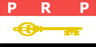 2023: PRP Pegs Nomination Fees At N10m For Presidential, N100,000 For State Assembly Aspirants