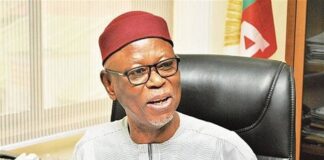 APC screening committee disqualifies 10 Presidential aspirants