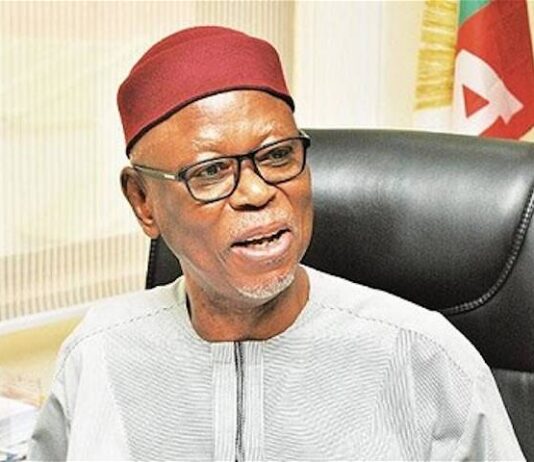APC screening committee disqualifies 10 Presidential aspirants