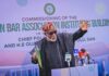 NBA names building in honour of Gov Akeredolu, Chief Solanke