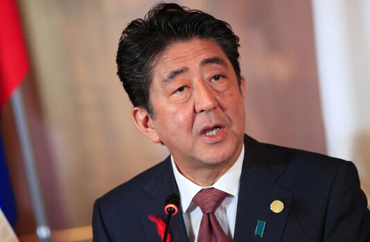 Former Japan PM Shinzo Abe Confirmed Dead After Shooting