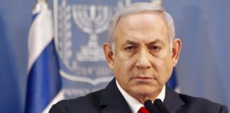 Israel’s Netanyahu Set For Comeback With Far-Right Help