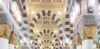 Federal Government Allocates N90 Billion for 2024 Hajj Subsidy