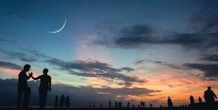 Crescent Moon Sighted in Saudi Arabia, Marking Start of Ramadan | Global Observance Dates Vary