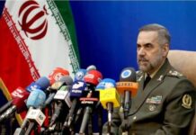 Iran Warns of Consequences for Nations Assisting Israeli Attacks