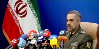 Iran Warns of Consequences for Nations Assisting Israeli Attacks