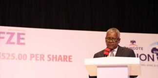 Dangote Refinery Unveils N2.15trn IPO at N525 Per Share